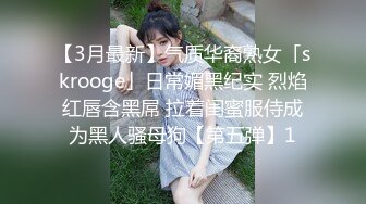 顶级颜值极品小妞女仆装啪啪，特写舔弄大屌口活很棒，撩起内衣露奶子，主动上位骑坐，大屌爆插粉穴