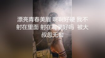 双女王御姐调教带闺蜜一起调教下贱小母狗，舔脚 言语羞辱 女人才最了解女人，性感尤物小姐姐私下如此反差