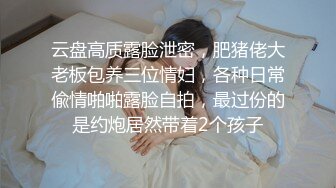 美乳小姐姐，在家里偷约猛男