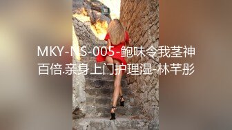 【钻石级??推荐】麻豆传媒正统新作MD203-熏香麻醉女租客 虐恋强操 变态母子强奸性癖 乱伦双飞 高清720P原版首发