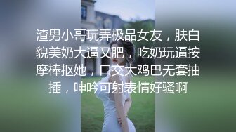 老婆想换男主角