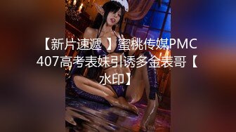 露脸反差可爱萝莉『remukira』看了就想侵犯童颜巨乳 身材极品！反差甜妹，谁顶的住啊！这小翘臀操起来肯定很爽 (1)