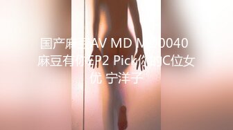 [原創錄制](no_sex)20240119_萝17