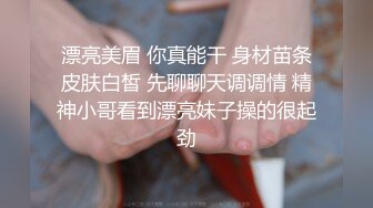 微微一笑妹子确实妩媚动人 皆佳丽美艳之貌 分腿掰穴让人欲罢不能