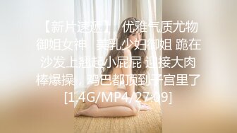 3-6单车哥约啪学生妹，动作生疏，叫声真实不做作