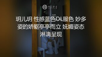   强推极品反差露脸才是王道！高颜S级气质25岁外企白领恋上洋棍啪啪自拍