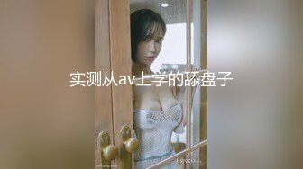 骚女儿又发骚了，求爸爸调教❤️调教大神『精主TV』把女儿变成小母狗，大长腿清纯与风骚并存小母狗 谁不喜欢呢？