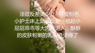 Patreon【浵卡】COS桐生桔梗,巨乳白虎，足交，棉袜撸管，口交干炮一条龙