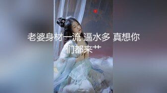 【新速片遞】⭐⭐⭐【超清AI画质增强】2023.3.1，【飞刀探花】漂亮学生妹来相伴，喝得醉醺醺，迷迷糊糊之间被爆操