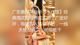 最新剧情作秀人网极品女神 艾小青  V字仇杀者各种淫具调教女奴