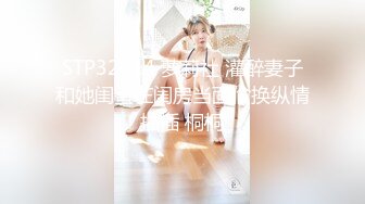 偷拍！【恋哥】4.24~网络约炮~大奶子少妇~三天三场~过瘾！