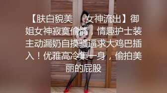 推特约炮大神【YuWangManShen】约炮各种妹子学生690RMB福利，性福每一天，美女如云强推佳作