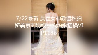 （武汉）97年英语教师口活一级棒