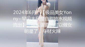  橘子大神酒店约炮19岁的美女大学生各种高难度姿势爆插最后射她一脸