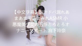 18岁女朋友给我口