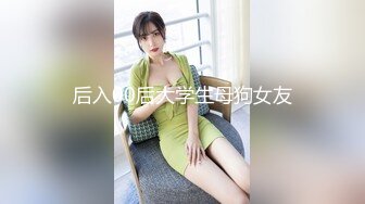 兄弟与骚妻调情中 #淫妻绿帽