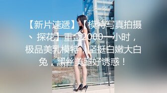 后入170酒吧气氛组