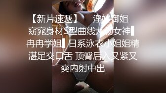 性感黑丝美腿CS超靓模女神诱惑特级口活