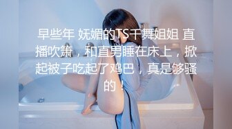 商场双机位TP高颜值美眉嘘嘘