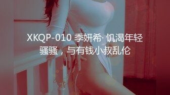 商场女厕全景偷拍7位少妇的极品美鲍 (6)