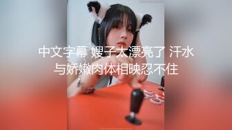 春节假期第二集，依然女同事，护士装给大家拜年