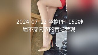  全身粉嫩大奶小姐姐带闺蜜浴室双女秀，互揉奶子掰穴特写，毛毛浓密极品粉穴