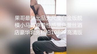 兔女郎黑丝情趣露脸的小骚妻跟光头大哥啪啪性爱直播，深喉口交大鸡巴，让大哥无套爆草，淫声荡语不断内射