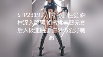 FIRST IMPRESSION 147 8头身真正写真偶像AV出道解禁！！ 白峰美羽