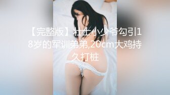 超强视觉盛宴！推特顶级大佬 小黑屋  订阅调教女奴露出啪啪视频福利合集 [121V] (16)