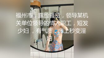 知名女优麻豆女神『吴梦梦』带你直击AV拍摄现场 激情爆操3P大战 高清源码无水印