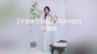 【反差婊子】20套反差婊子生活淫乱视图合集✿109V/243P，质量保证 嫩妹 少妇 熟女 御姐 反差婊均有露脸