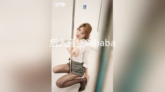 女神泄密，油管坐拥几十万真实粉网红博主【熙百合】私拍第二季，裸体瑜伽、内置跳蛋测试、露点居家活动等特别会玩