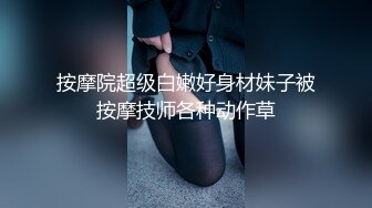 yuuhui玉汇 中庭之妻