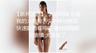 肤白逼嫩小依依一个人在家发浪身材你们喜欢吗