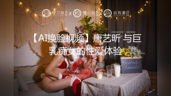 大连夫妻交换女女互玩，拒单男