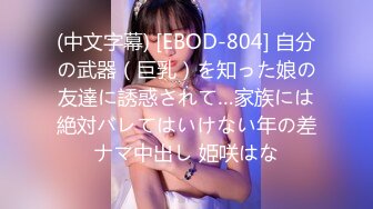 goporno 第二季017 大战重庆少妇 特此记录 全程中文字幕