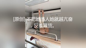 【完美露脸反_差婊】最新反_差婊生活淫乱性爱私拍甄选 内裤塞骚逼口爆 啪啪 丝足浓精喷射 美乳嫩穴 裸体展示娇躯