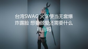 STP24755 极品推特网红美少女▌喵酱▌肛塞女娃迎新春 专属肉便器出入平安 跳蛋激攻敏感嫩穴 飘飘欲仙痉挛颤动