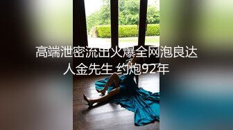 合肥调教制服妹妹后入骑马鞭策小母狗最后被口爆