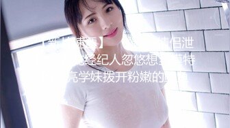 跟朋友出来爬山郊游烧烤 吃饱喝足兴致来了 跟妹子找个岩洞吃鸡啪啪好刺激 屁屁大鲍鱼嫩淫水多