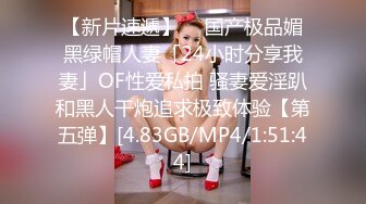 骚炸了！3个轻熟女【樱桃小丸子】