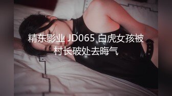 RAS-285撒嬌女人最好愛今天可以吃兔兔