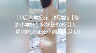 出差住同房NTR 被性能力绝伦的部下中出一整晚的美女上司 夏木彩春