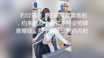 【爆乳核弹制服诱惑】巨乳护士下海『温柔小护士』偷偷在病房病房厕所各种玩弄巨乳放骚求操 极品爆乳绝了 直接秒射 (3)