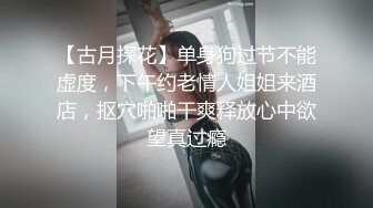 我家的骚货发骚了，还想别的肉棒进来