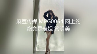 泰妹BJ 正到冇朋友