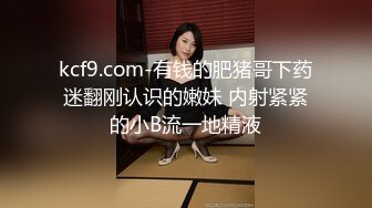 过年约的大屁股少妇3