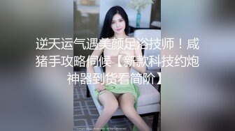 Coser福利姬-抖娘利世-黑色派对[68P+1V/450M]