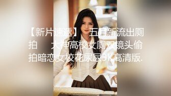 约修身毛衣紧身牛仔裤气质妹子，好显身材前凸后翘