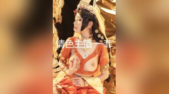 国产AV 精东影业 JD010 初为人妻